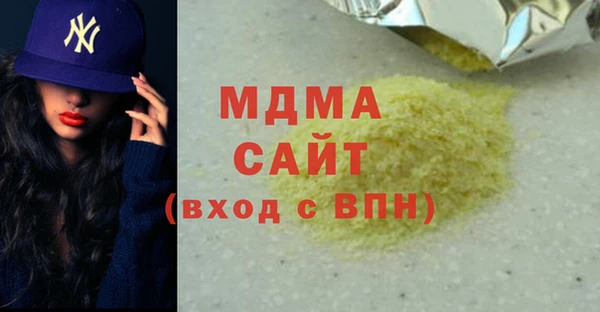 бошки Богданович